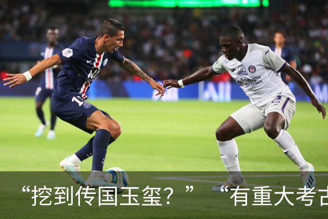 “挖到传国玉玺？”“有重大考古发现？”洛阳博物馆回应闭馆一年