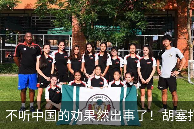 不听中国的劝果然出事了！胡塞打穿联军防线，沙特现在求和也晚了
