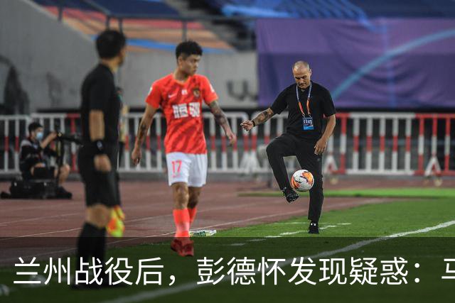 兰州战役后，彭德怀发现疑惑：马家军团以上军官都去哪儿了？
