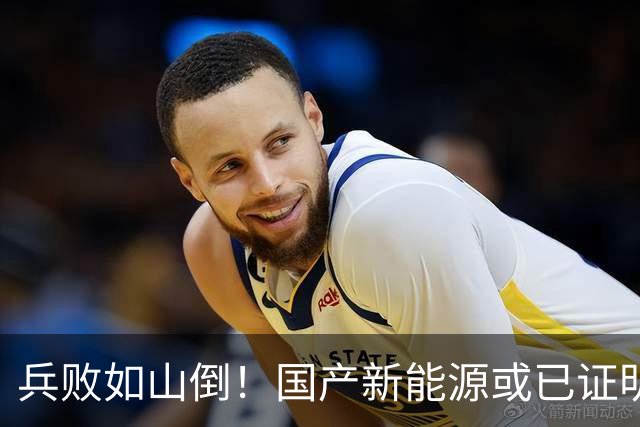 兵败如山倒！国产新能源或已证明：我国压根不需要二线豪华品牌
