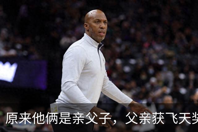 原来他俩是亲父子，父亲获飞天奖家喻户晓，如今儿子也成顶级导演