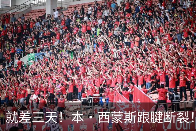 就差三天！本·西蒙斯跟腱断裂！