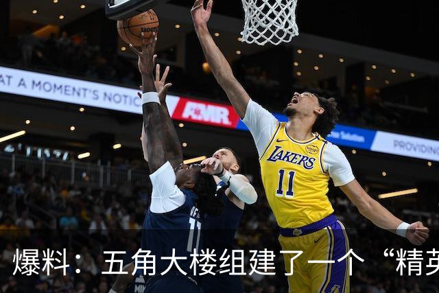 爆料：五角大楼组建了一个“精英级”的破坏机构，秘密干扰和破坏“对美国军事优势构成威胁”的外国技术项目