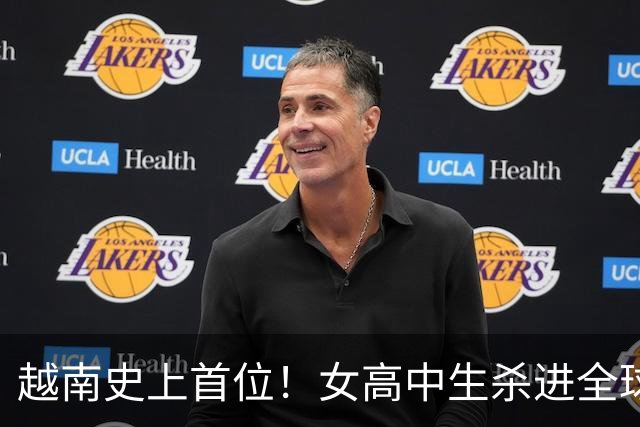 越南史上首位！女高中生杀进全球最大汉语赛前三，背后故事催泪