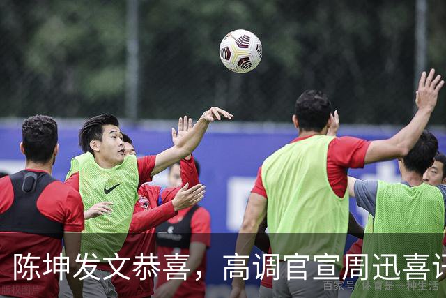 陈坤发文恭喜，高调官宣周迅喜讯，两人领证结婚谣言早就水落石出